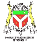 Commune d'Arrondissement de Yaoundé 1er